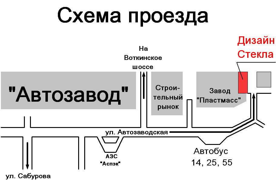 Проезд дерябина 3 4 ижевск карта