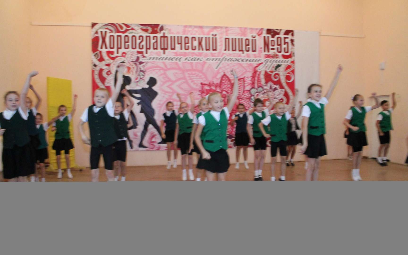 Ижевск школа 89 карта