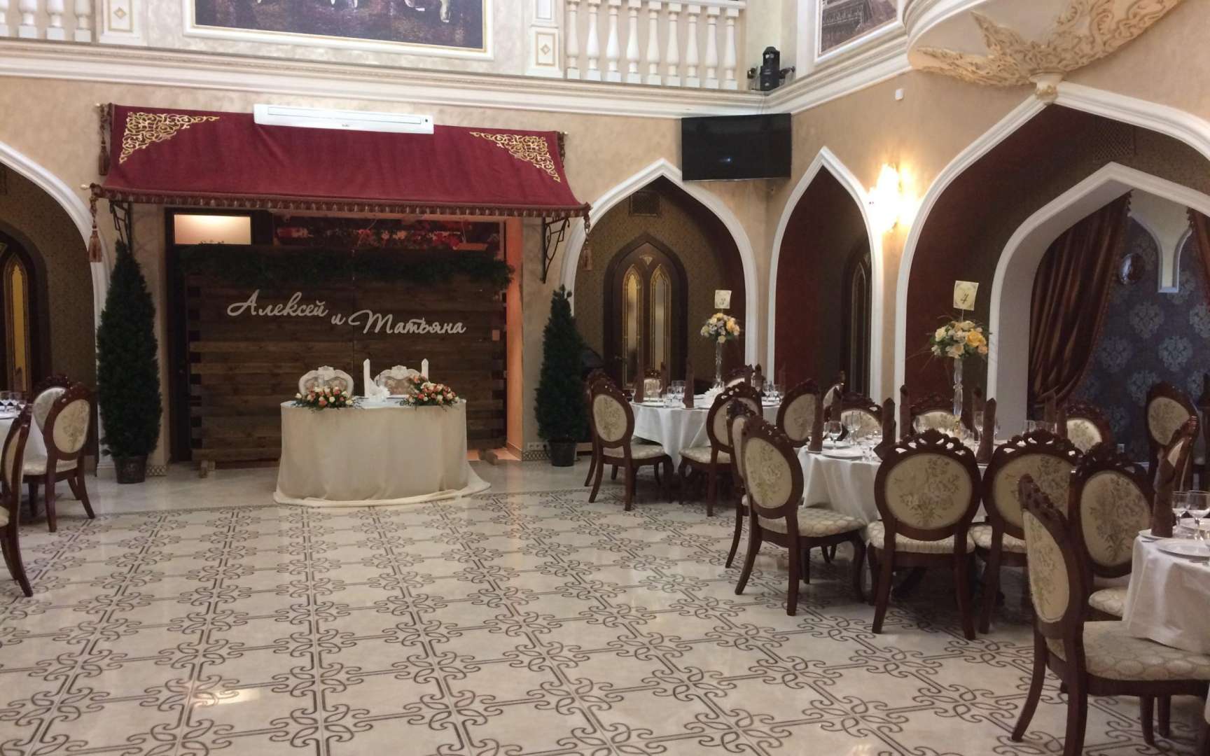 бакинский дворик ресторан ижевск